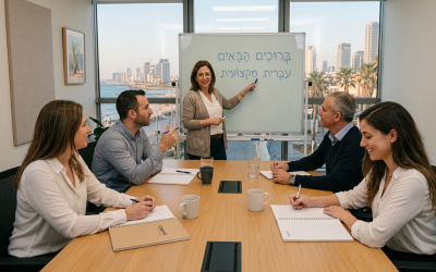 Kорпоративное обучение ивриту